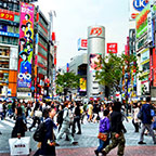 Japan city center Japan city center